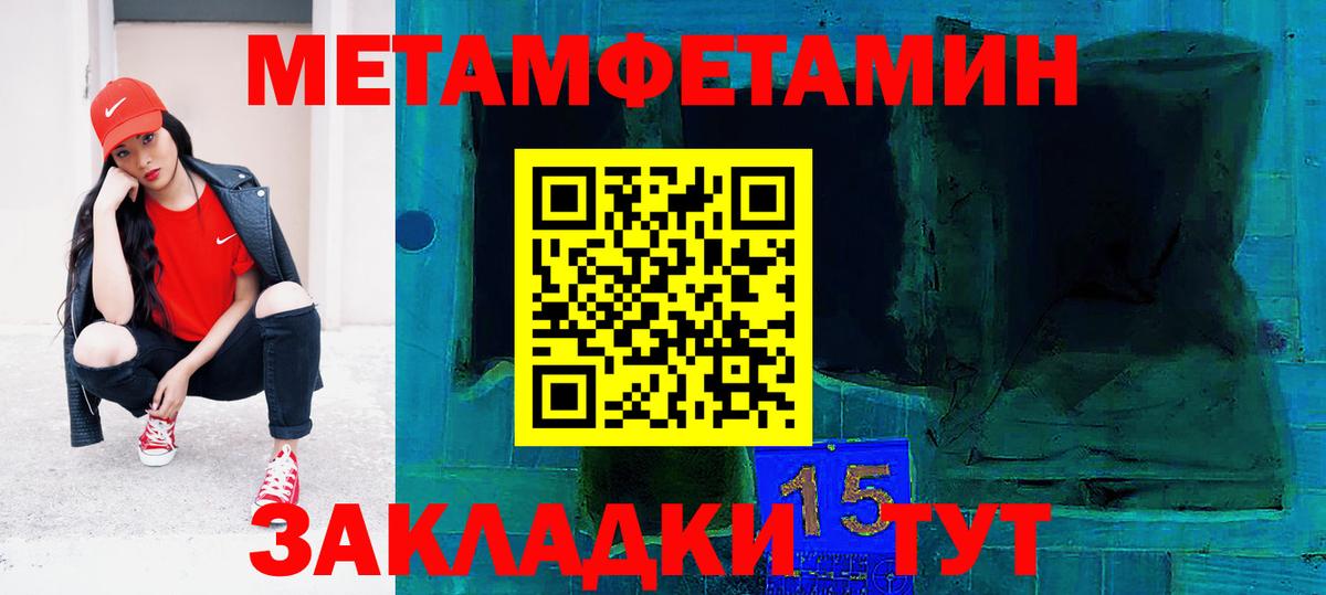 Amphetamine 98%  АМФЕТАМИН  Нягань  Вход с VPN 