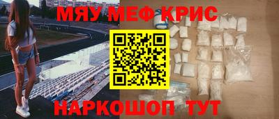 таблы Среднеуральск