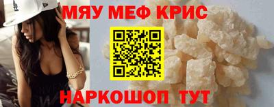 ГАЛЛЮЦИНОГЕННЫЕ ГРИБЫ Ставрополь