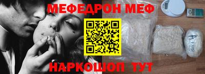 гашишное масло Старая Купавна