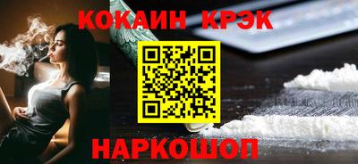 таблы Среднеуральск