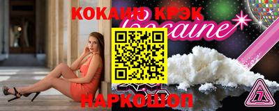 таблы Среднеуральск
