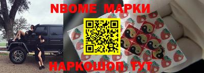 таблы Среднеуральск