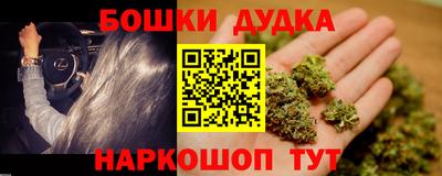 таблы Среднеуральск