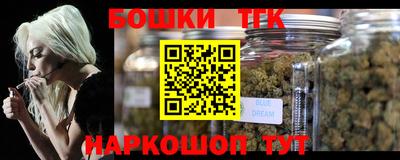 ГАЛЛЮЦИНОГЕННЫЕ ГРИБЫ Ставрополь