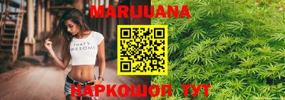 таблы Среднеуральск