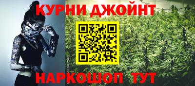 ГАЛЛЮЦИНОГЕННЫЕ ГРИБЫ Ставрополь