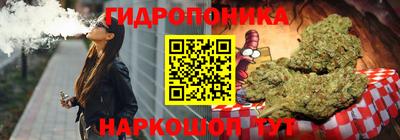 таблы Среднеуральск