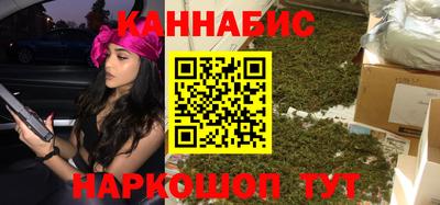 ГАЛЛЮЦИНОГЕННЫЕ ГРИБЫ Ставрополь