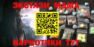 таблы Среднеуральск