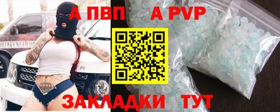 таблы Среднеуральск