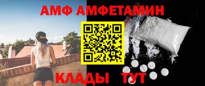 таблы Среднеуральск