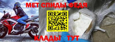 таблы Среднеуральск