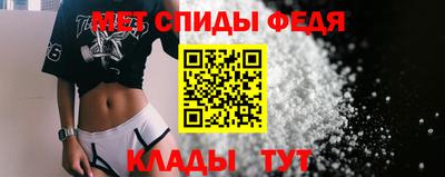 ГАЛЛЮЦИНОГЕННЫЕ ГРИБЫ Ставрополь