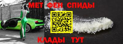 ГАЛЛЮЦИНОГЕННЫЕ ГРИБЫ Ставрополь