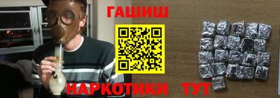 таблы Среднеуральск