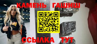 таблы Среднеуральск