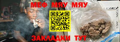 гашишное масло Старая Купавна