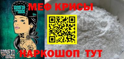 гашишное масло Старая Купавна