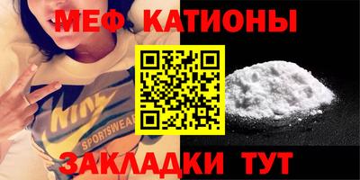 гашишное масло Старая Купавна