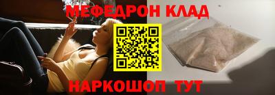 гашишное масло Старая Купавна