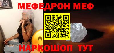 таблы Среднеуральск