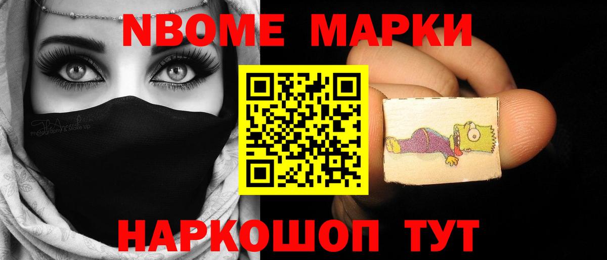 ЛСД экстази кислота  ЛСД экстази ecstasy  мега вход  Нягань  Вход с VPN 